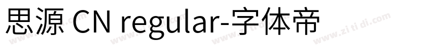 思源 CN regular字体转换